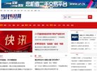 反向PR