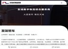"休闲娱乐"下的所有分类