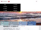 2026-08-23) 相关文章