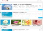 江苏安博最新app新人权益(更新