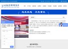 广告服务
