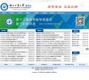 "生活服务"下的所有分类
