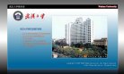 麻城市第一中学是湖北省首批重点中学