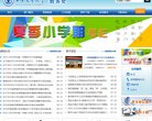 反向PR：