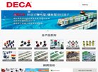 主页> 行业排名 > 地区排名 > 