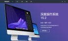 安博最新app