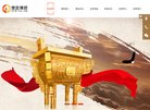 "体育健身"下的所有分类：