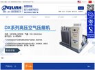 网站信息