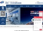 数据分析
