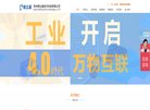 关于站长安博anbo最新优惠