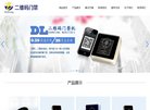 "生活服务"下的所有分类