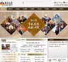 反向PR：