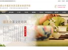 主页> 行业排名 > 地区排名 > 