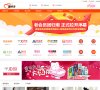 版权声明