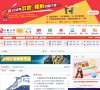 电子元器件