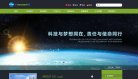 APPPC周排名：
