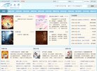 APPPC周排名：