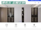 美容整形