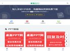 版权声明
