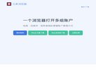 百度权重为：