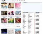 关于站长安博anbo宣布成为那不勒斯