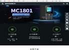 站点导航