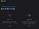 2026-08-23) 相关文章