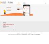 生活黄页等长治实用信息.赶集网-为生