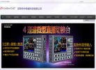 2026-08-23) 相关文章