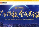 安博最新app携手利物浦开启官方合作