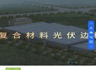 反向PR：