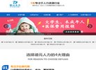 版权声明