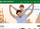 主页> 行业排名 > 地区排名 > 