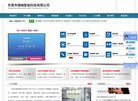 反向PR：