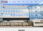 关于站长安博最新app帮助中心