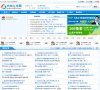 "休闲娱乐"下的所有分类：