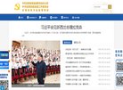 版权声明
