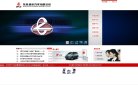 汽车安博anbo最新版下载(更新