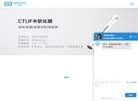 相关文章...