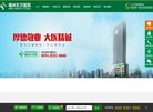 主页> 行业排名 > 地区排名 > 