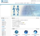 所属地区： 上海 ， 浦东