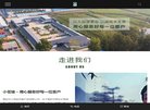 广告服务