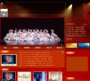 黄山电子元器件安博最新app安全访问