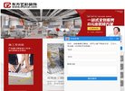 益阳图书展馆安博最新app官方网站(