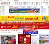 新闻报刊