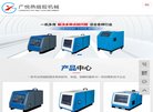 5623