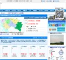 安博anbo正式成为世俱杯官方合作伙伴