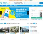 广东