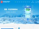 安博最新app新手怎么玩