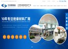 反向PR：